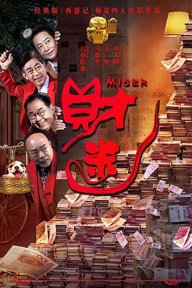 国产99久久精品一区二区